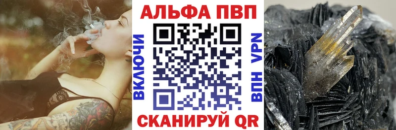 Гашиш Верхняя Салда