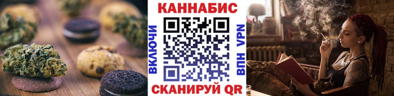 купить наркоту  Верхняя Салда  MEGA как зайти  Еда ТГК конопля 