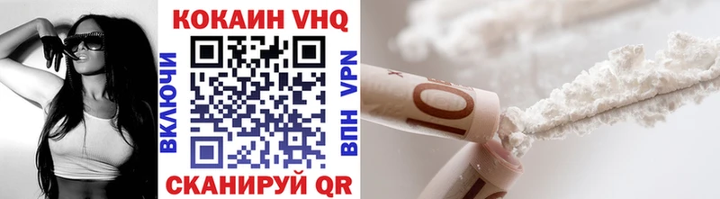 КОКАИН 98%  наркошоп  Верхняя Салда 
