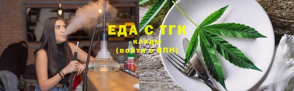 ешки Балахна