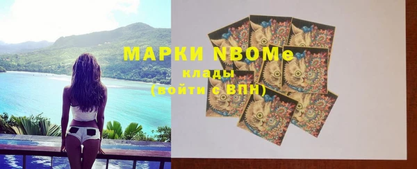 ешки Балахна