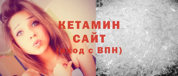 ECSTASY Балабаново
