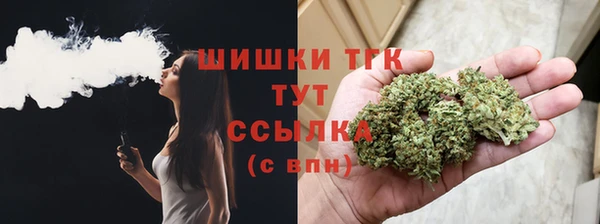 винт Беломорск