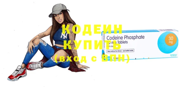 ECSTASY Балабаново