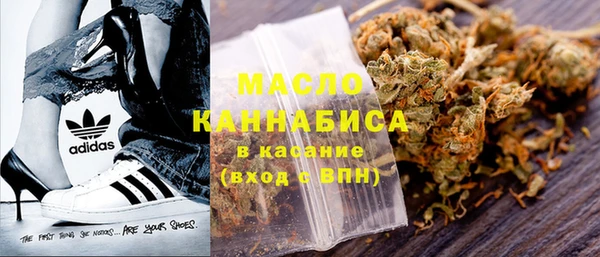 мефедрон Баксан