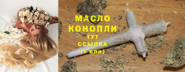 мефедрон Баксан