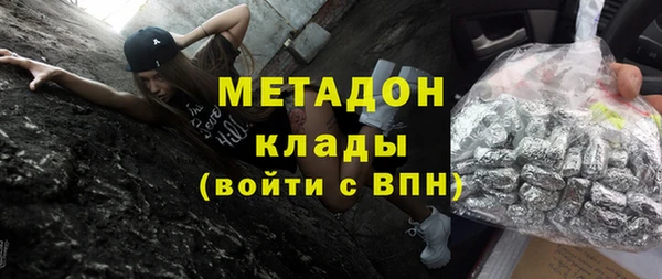 мет Аркадак