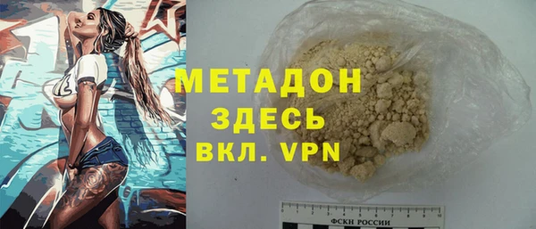 мефедрон Баксан
