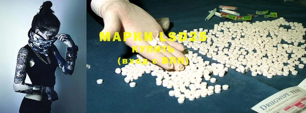 ECSTASY Балабаново