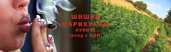 винт Беломорск