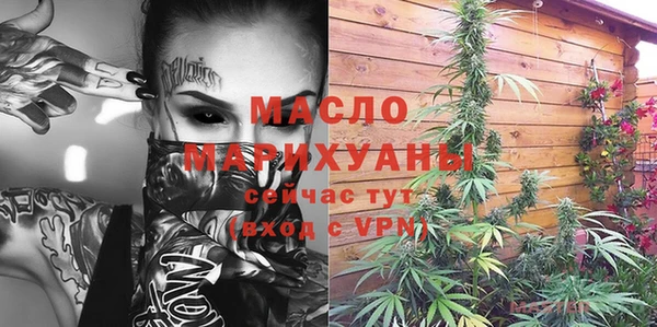 ECSTASY Балабаново