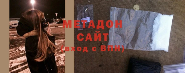 ECSTASY Балабаново