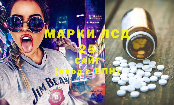 ешки Балахна
