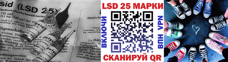 LSD-25 экстази ecstasy  Верхняя Салда 