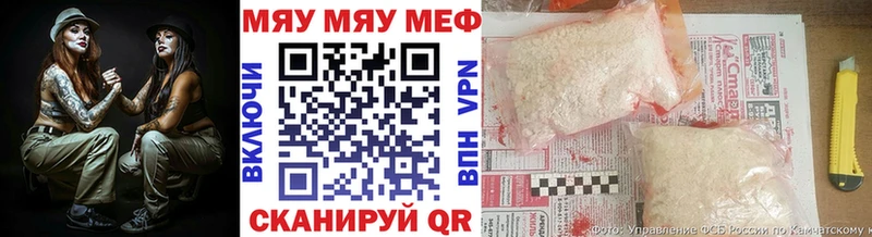 МЕФ VHQ  Верхняя Салда 