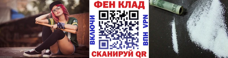 Первитин винт Верхняя Салда