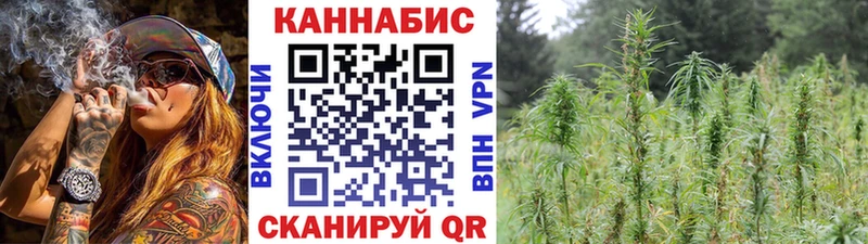 Бошки Шишки индика купить наркотики сайты Верхняя Салда